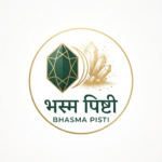 Bhasma and Pisti
