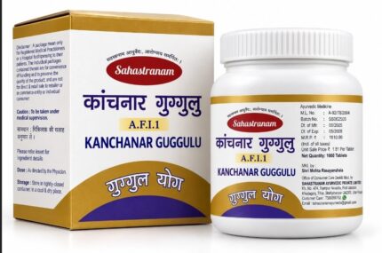 Sahastranam Kaishore Guggulu A.F.I. 1 – Ayurvedic Tablets