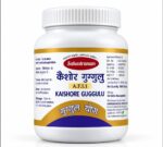 Sahastranam Kaishore Guggulu A.F.I. 1 | Ayurvedic Tablets - Image 3