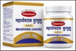 Sahastranam Mahayograj Guggulu A.F.I. 1 – Ayurvedic Tablets