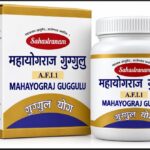 Sahastranam Mahayograj Guggulu A.F.I. 1 – Ayurvedic Tablets