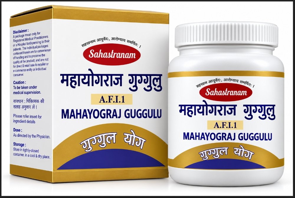 WhatsApp-Image-2026-10-20-at-11.16.19-PM-1.jpeg Sahastranam Mahayograj Guggulu A.F.I. 1 – Ayurvedic Tablets - Image 1