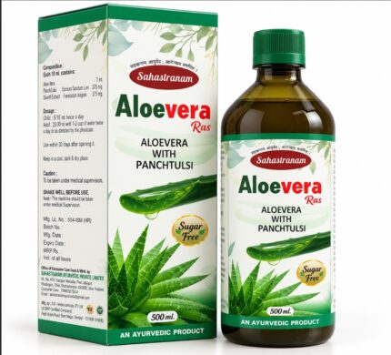 Aloe Vera Ras with Panchtulsi