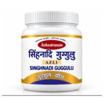 Sahastranam Singhnadi Guggulu A.F.I. 1